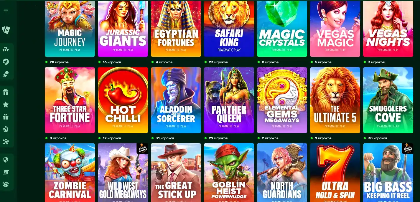 Vulkan casino преимущества 2026